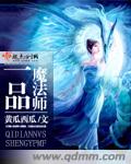 为什么女人越做越想做