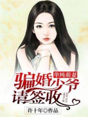 男男做的视频