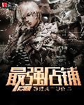 china大陆男男同videos
