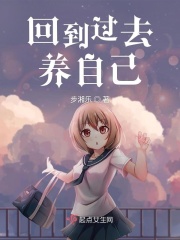 求你上我截取一段视频