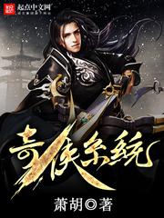 如月群真漫画全集