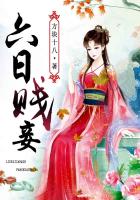 磕炮录音吻我骚御