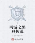老师和学生边上课边做h