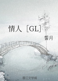替爱娇妻单渝薇小说免费