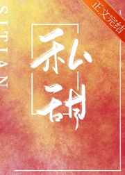 僵尸至尊 电影