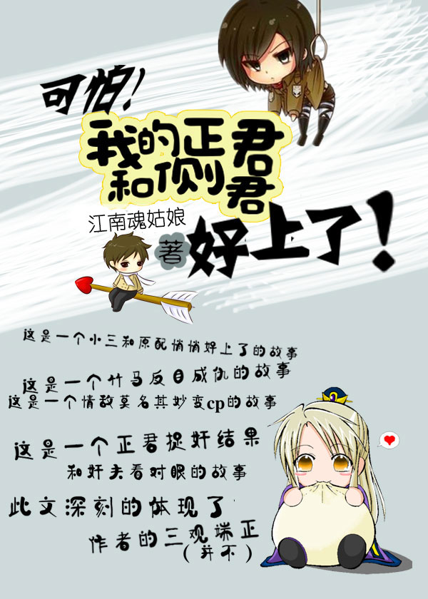 夜撸吧电影网