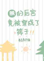 成品短视频入口在哪里