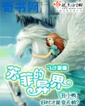 美女尿尿图片