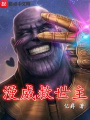 男士纹眉多少钱