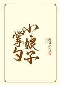 日本一线产区和二线产区