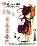 怎么自w