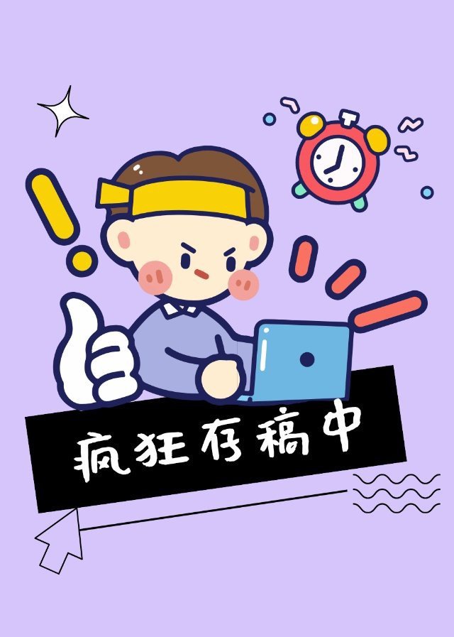 当路人拥有绝世美貌