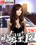 午夜成年片在线观看