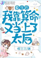 时崎狂三本子