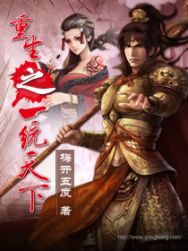 青楼春上春