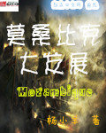 澳门有什么特产小吃