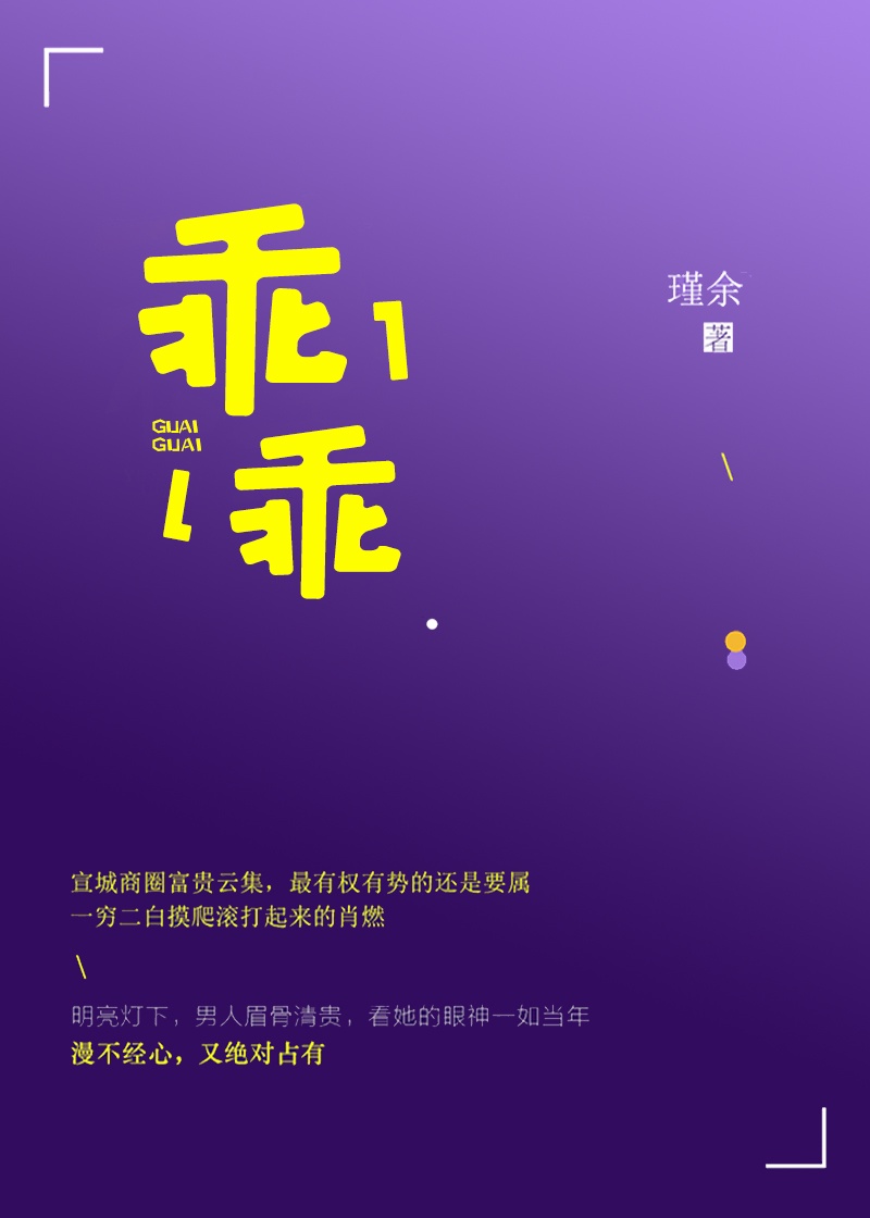 69小说网