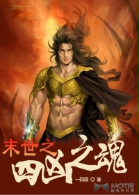 黑化反派宠上天小说