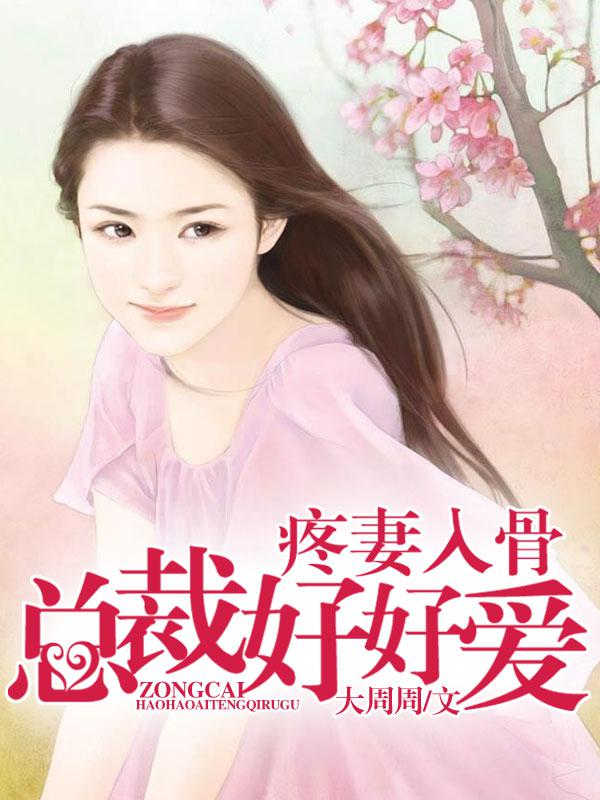 yezhulu 最新备用