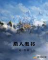 丁隐