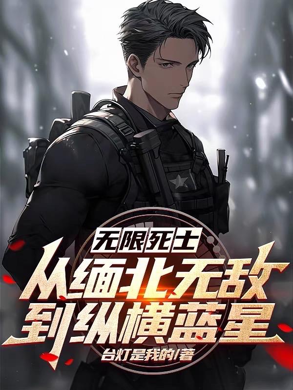 风流老妇