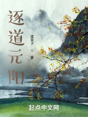 天天草天天