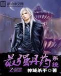放学后我和老师在教室