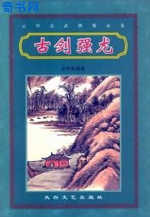如如视频高清在线
