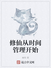 丝袜美腿一区二区