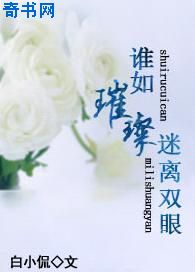 爱情合约