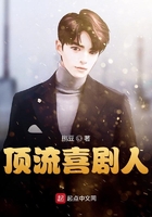 av东方