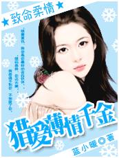 上下消化道的分界线
