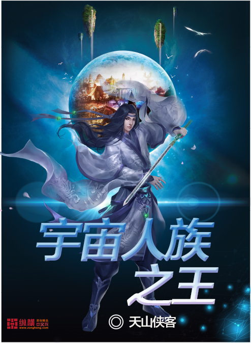 深爱六月