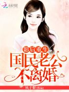 男生压着女生的情侣头像
