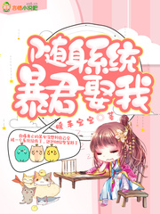 仲间安住