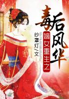 日韩区日本高清在线老师学生