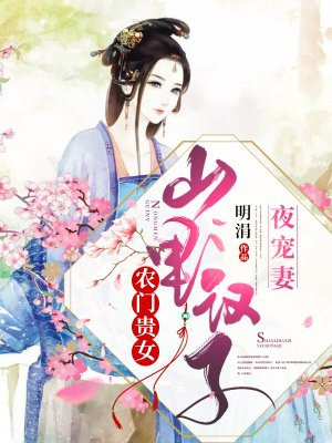 欧美成在线手机版