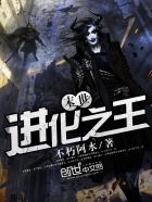 校花被折磨阴部的作文