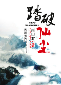 热门明星顶级合成视频