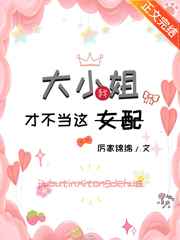 大学生第一次啪啪进去的过程