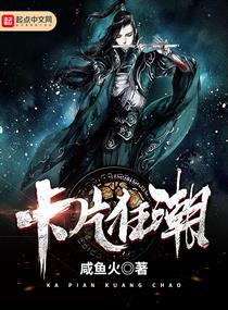 八零美人娇滴滴[古穿今]