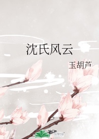 重回九零年代
