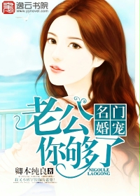 美国人在线观看完整视频高清