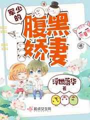 电影家园中文版免费观看