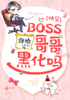 男女吃奶做爰猛烈紧视频