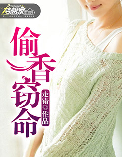幸福宝下载app