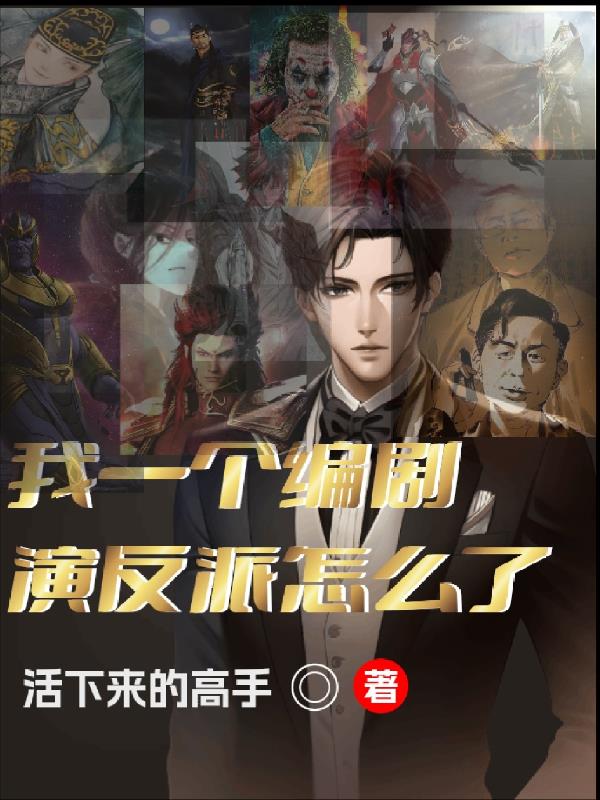 我想和你好好的徐漫陆亦深