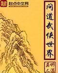 幸福恋人动漫在线观看