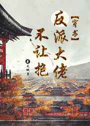 世界最小三点比赛视频直播