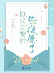 韩国表妹电影